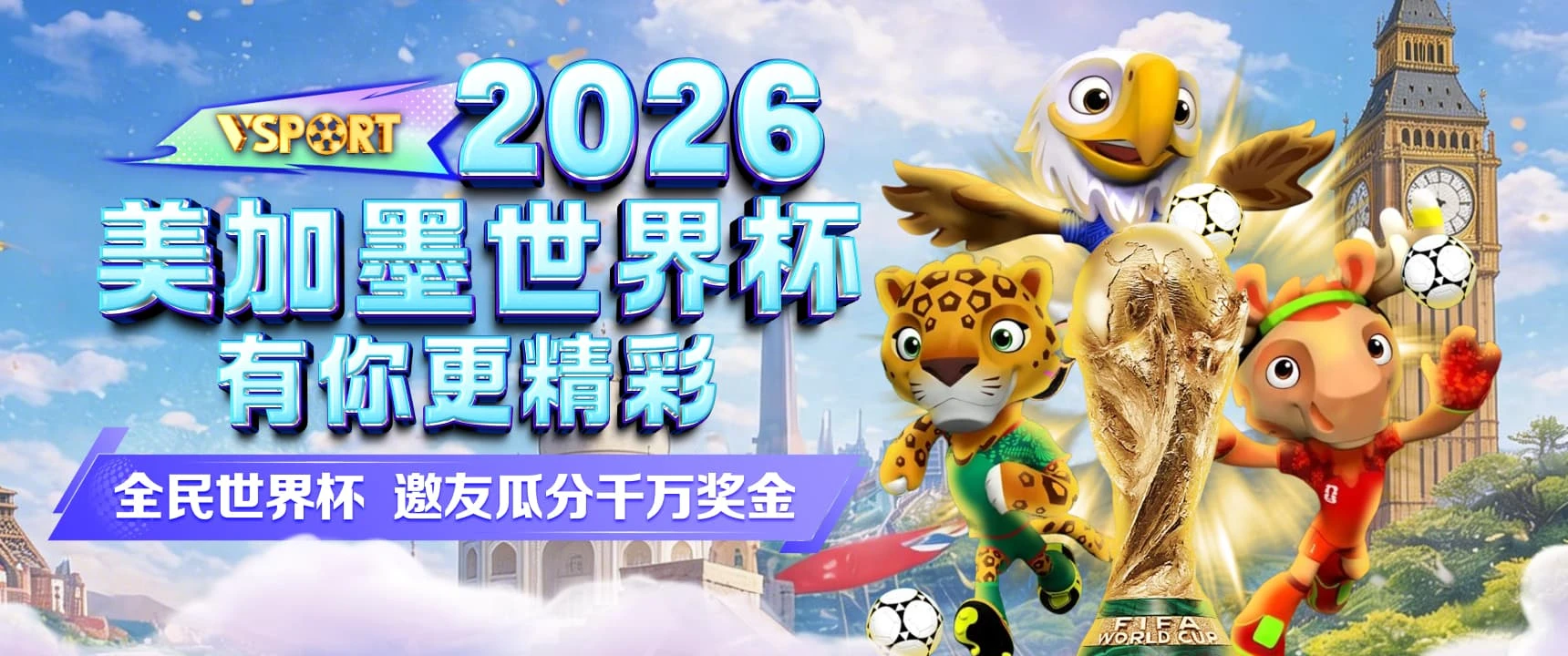 主题画面第2张