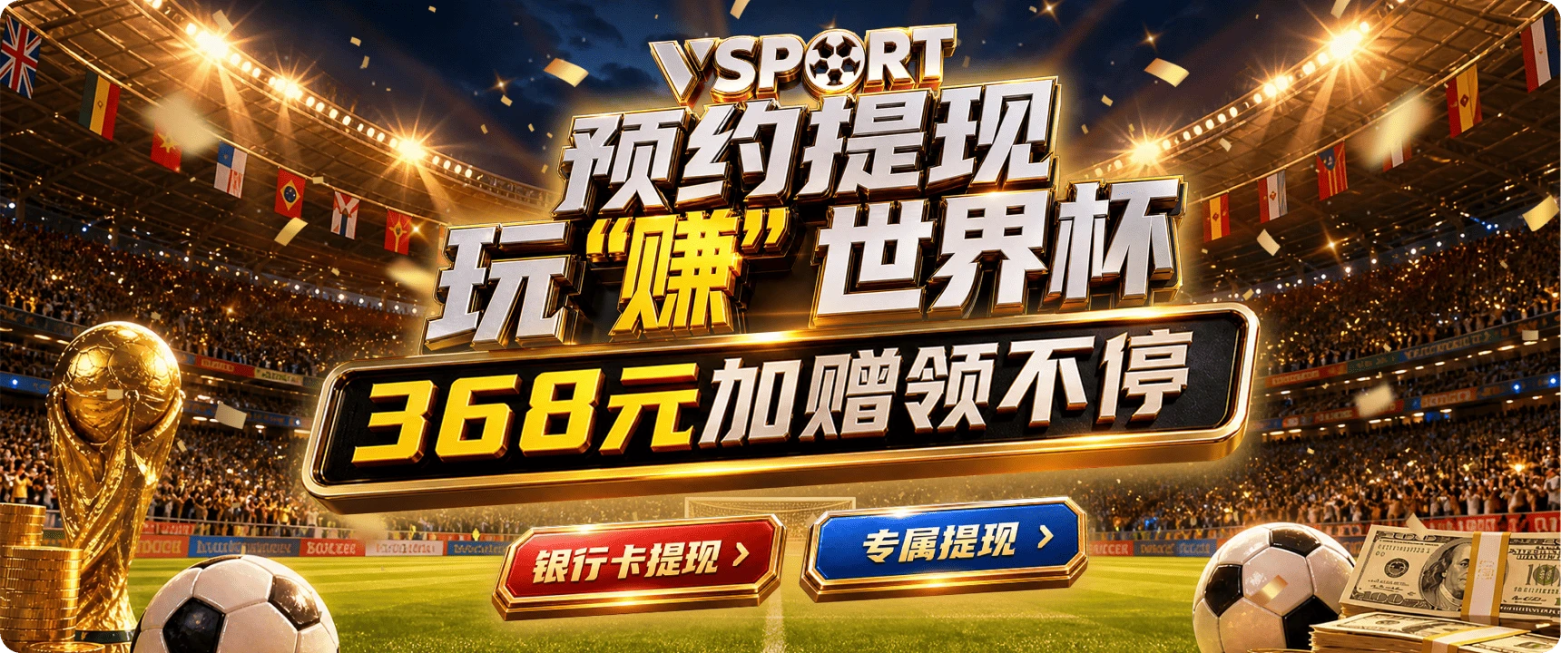 主题画面第3张